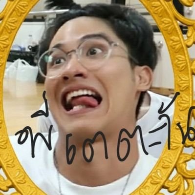 ppomalo's profile picture. INFJ• MDD • SMILLING DEPRESSION • ATELOPHOBIA • Even through it all, I know I have you. 💚🐋☀️🦈💙🌊7️⃣🍅🐺🥜