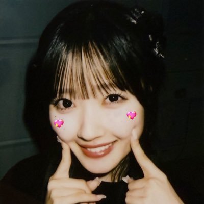 emiru_c_tigers's profile picture. 