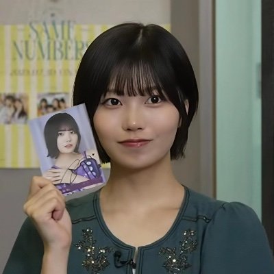 a____o__26's profile picture. 阪大法　早稲田志望/高2
よろしくお願いします