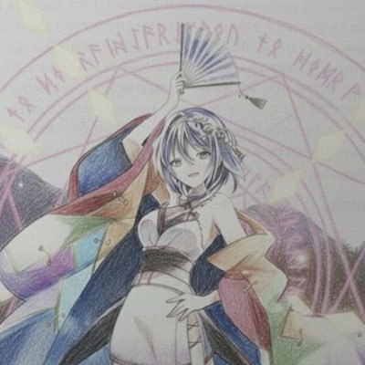 apesupremacy4's profile picture. 数強になりたい 高2 𝐒𝐜𝐢𝐞𝐧𝐜𝐞 𝐓𝐨𝐤𝐲𝐨理(数学)志望 jmo本戦を目指すが可能性は低い SEG アイコン→@SPEED_PROTEINさん