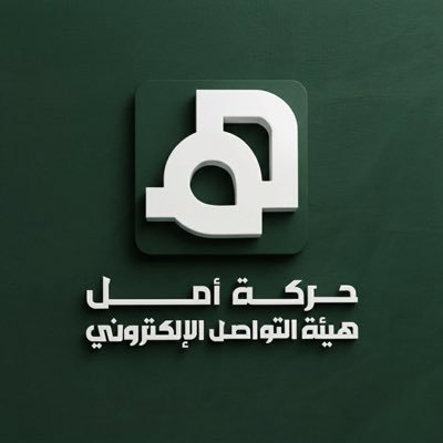 Amalemedia's profile picture. 