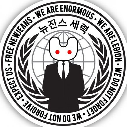 cliff_cow's profile picture. BN🤍🩵NJ  #뉴진스사랑해
BNZ🩷🤍NJZ #NJZ       #엔제이지
💙🩷💛💚💜🔚🪐 AMOR ETERNO 🍀 
#뉴진스 #jeanz #jeanzforfree #MHDHH