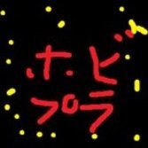 amatsu723's profile picture. 目標:1日1ツイート以上　カードショップやってます @hobby_planet