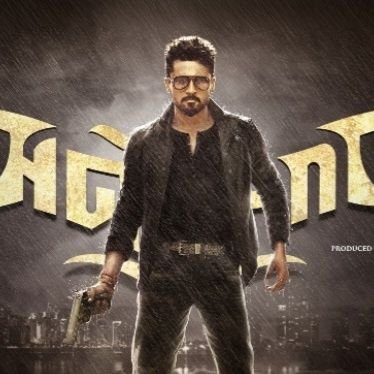 GRVenkatesh14's profile picture. Venkatesh