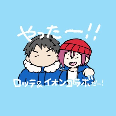 ki_2_gz's profile picture. 宗凛。見るのは雑食。妄想多め配慮なし🔞 腐/成人済