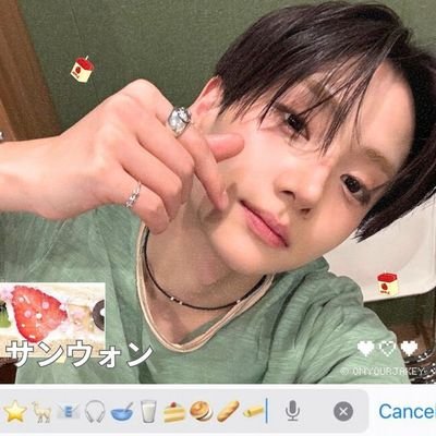 sangwonle_'s profile picture. ʚɞ 𝗔𝗟𝙋𝙃𝗔 𝗗𝗥𝗜𝗩𝗘 𝞗𝗡𝗘 #상원 #Anxin and 𝗖𝗢𝙍𝗧𝗜𝗦         #성현 #James || She/Her ── .✦