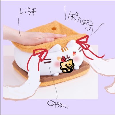 kumi0933's profile picture. にゃおーん！(=^･ω･^=)