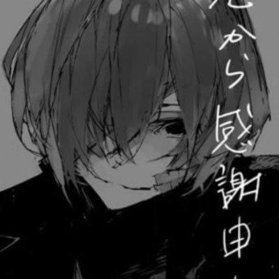 mewwzai's profile picture. 🇨🇦 24 • entp • writer & poet • gaymer • multifandom