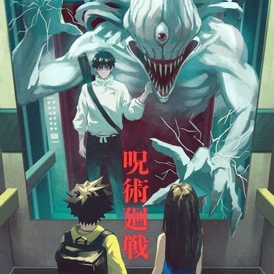 santana189's profile picture. 