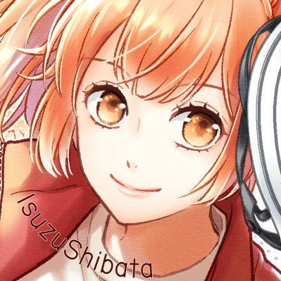 isuzu_s's profile picture. 漫画描いたり描かなかったり。
◆なぞとき遺跡発掘部🆕／災厄令嬢の不条理な事情／REALIVE!／私と師匠と影解きの旅／輪るピングドラム／身代わり伯爵シリーズ　等 コミカライズ多め
◆🚫画像の無断使用・転載・AI学習等NG🆖 
◆📨： sbwnk50★https://t.co/f1FzoMmooX（★→@）