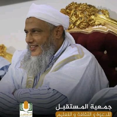 ElhadjeFat21940's profile picture. إمرأة من أمة محمد تسعى جاهدة لإعادة مجدها الضائع !