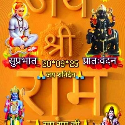 cast_general's profile picture. जिस दिन तुमने सवर्ण समाज के पक्ष में बात करदी उसी दिन तुम्हारी पार्टी तुमको बायकॉट कर देगी चाहे तुम कितने बड़े सवर्ण नेता क्यों न हो गारंटी है