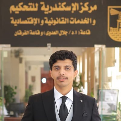aloufi_98's profile picture. دكتور في القانون العام و محامي⚖️
