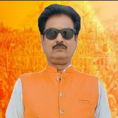 kuldeepsinghpu4's profile picture. हर हर महादेव 
सनातनी हिन्दू 
जय सनातन धर्म।
जय श्रीराम