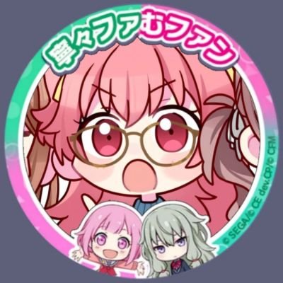 kukiaisu's profile picture. momosho + ena oshi   |  YES, I like emunene, polyjump, guestnoob and paycheck SLOP ❤‍🩹  |  inactive  :((  |  sometimes I do art  |  I change my pfp ALOT