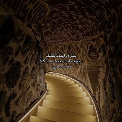 NeyfB82508's profile picture. 