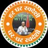dharmvir09's profile picture. Honoured to be followed by Sh @narendramodi Prime Minister of Bharat, OliveGreen (R) 33 Years+
