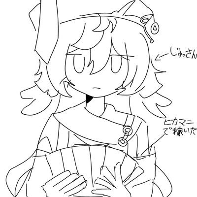 maebahesioru2's profile picture. ヒカマー/ヒカマニ
Misskey自鯖：https://t.co/t3u9k1Ddxa
サブ垢： @onehundredkin
鍵垢：@bosekimanianext
ヒカマーズマイクラ：https://t.co/tZx0wqqFpJ
444：@Granny_GN