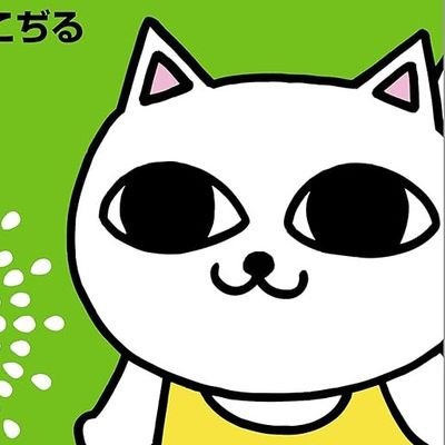 22326473l's profile picture. B1
「知仁勇三者,天下之達德也,,或安而行之,或利而行之,或勉強而行之 及其成功,一也」