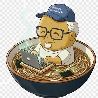 HappySamurai294's profile picture. 「コロッケそば」のコロッケはツユに負けない"具＆コロモ"硬めに限る。 66歳 ロボホン、コロッケそば、フィジカルコンピューティング、生成AI hack through the jungle. https://t.co/e5BuM3BUct