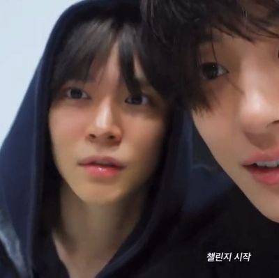 eunseokmeu's profile picture. not joking about seoknen