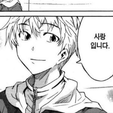 ibnidaui's profile picture. 하이루 방가방가루