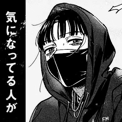 nezgraba_'s profile picture. 