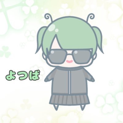 yotsuba__12's profile picture. 
