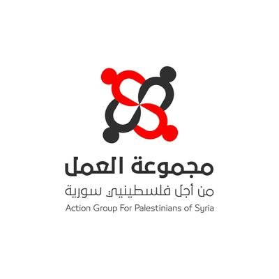 actgroup_pal's profile picture. منظمة حقوقية مقرها لندن متخصصة في شؤون اللاجئين الفلسطينيين في #سوريا