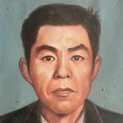 kymerarts's profile picture. ប្រសិនបើអ្នកមានរបួសរុយនឹងមក