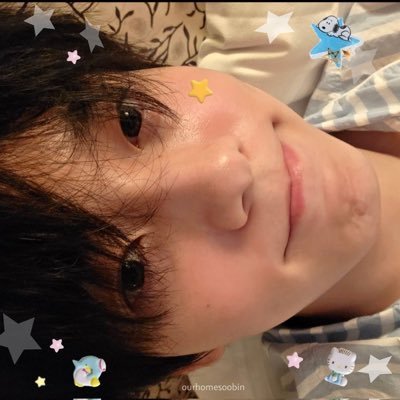 vmincs's profile picture. disclaimer this is a taegimin and soobin rant acc