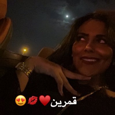 LeloLujain's profile picture. Full of Life Girl 🧚🏽‍♀️💗