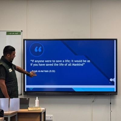 Asgharki's profile picture. Senior Trauma Paramedic, interest in napping 🚑 | Deputy Commissioner C&V @sjacymru | Views are my own | #ItsOkToTalk | #WithUsNotAgainstUs | ; | 📸 az.kxxn