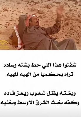 abwf83732's profile picture. 