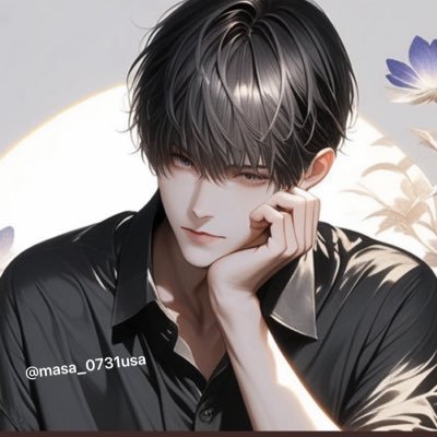 masa_0731usa's profile picture. 俺に甘えたいんだ？可愛がってやるね