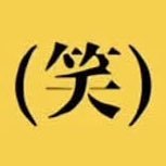 prism_of_eyes's profile picture. オワピ