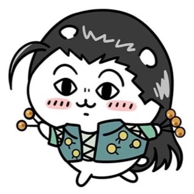 univeia's profile picture. 