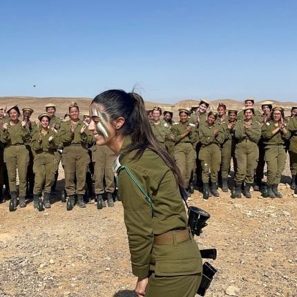 SwiftTaylo78532's profile picture. I Stand with Israel 🇮🇱