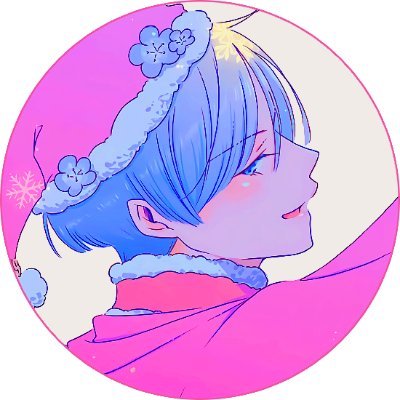 CrysisMachapa's profile picture. 🦝Lok'tar, camarada. Ahora hago streaming en Twitch (Mamá soy NO famoso) 

Yo má

IG: @mapachexy