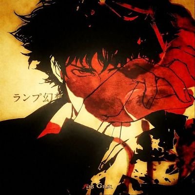 NovaGam33371986's profile picture. داعم لميمز العنصريه و النازيه و الساديه و محب لكل ما هو محنك /صل علي النبي\