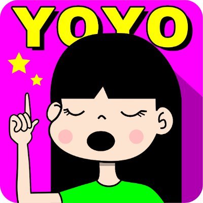 yoyopanzernet's profile picture. | | | | | | | | インターネット ✮ @yoyopanzer