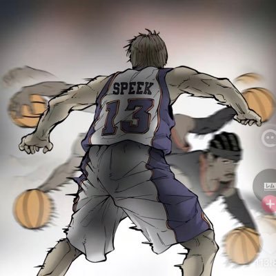 Speekerrr's profile picture. 