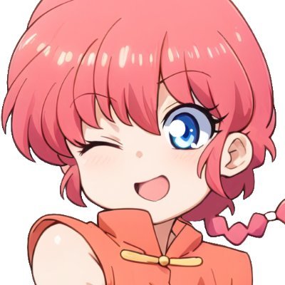 fuunsoo's profile picture. イラストレーター・同人活動しております。 サークル：ワンオアエイト、らんま1/2中心で活動中♪らんま推良らんCP好き。絵の仕事も受けてますDMにてどうぞ。 らんまセル画収集も趣味で集めてます＾＾ﾉ