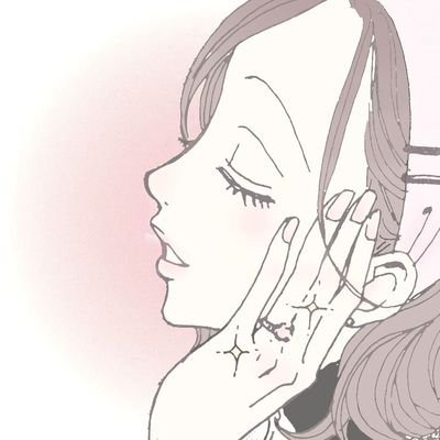 Injectedly's profile picture. fraka cn una vida miserable