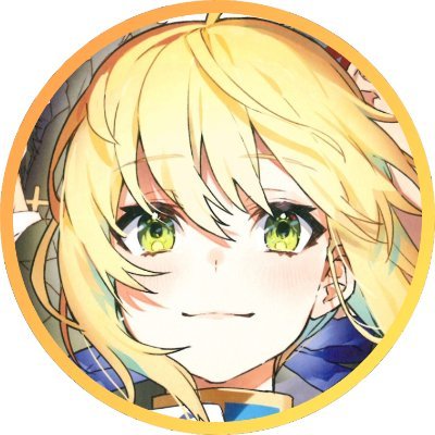 kizu_skip's profile picture. Knight of Artoria Pendragon
「-----多くの人が笑っていました それは、間違いではないと思います」