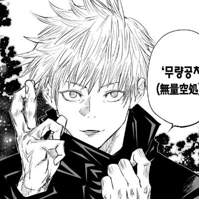 kostar170160's profile picture. ☆세력ㅇㅁ없음.
☆2392번 롱 포지션 1228번 청산