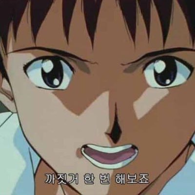 ohuyeahsum's profile picture. 현재 장르: 데못죽(문엋), 괴담출, 오오에(올클). 알티 트윗 스포 주의. 오타쿠와 돈덕질 비혼여성 겸직