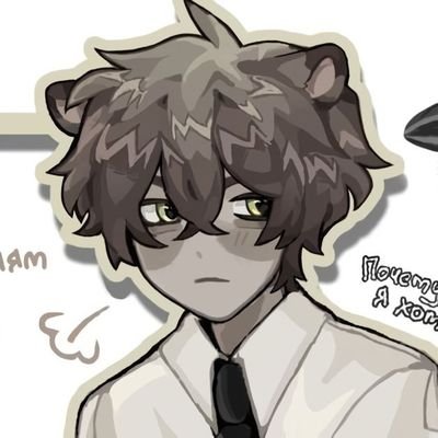 shotafloriann's profile picture. matching with my bf 🦦