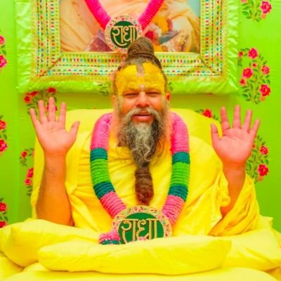 Radhavallabh__1's profile picture. 