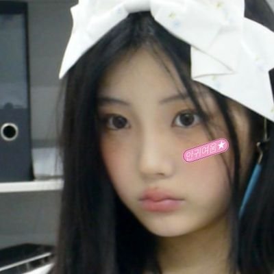 th97gi's profile picture. yng’f: and isn't it just so pretty to think all along there was some Invisible string trying you to me?